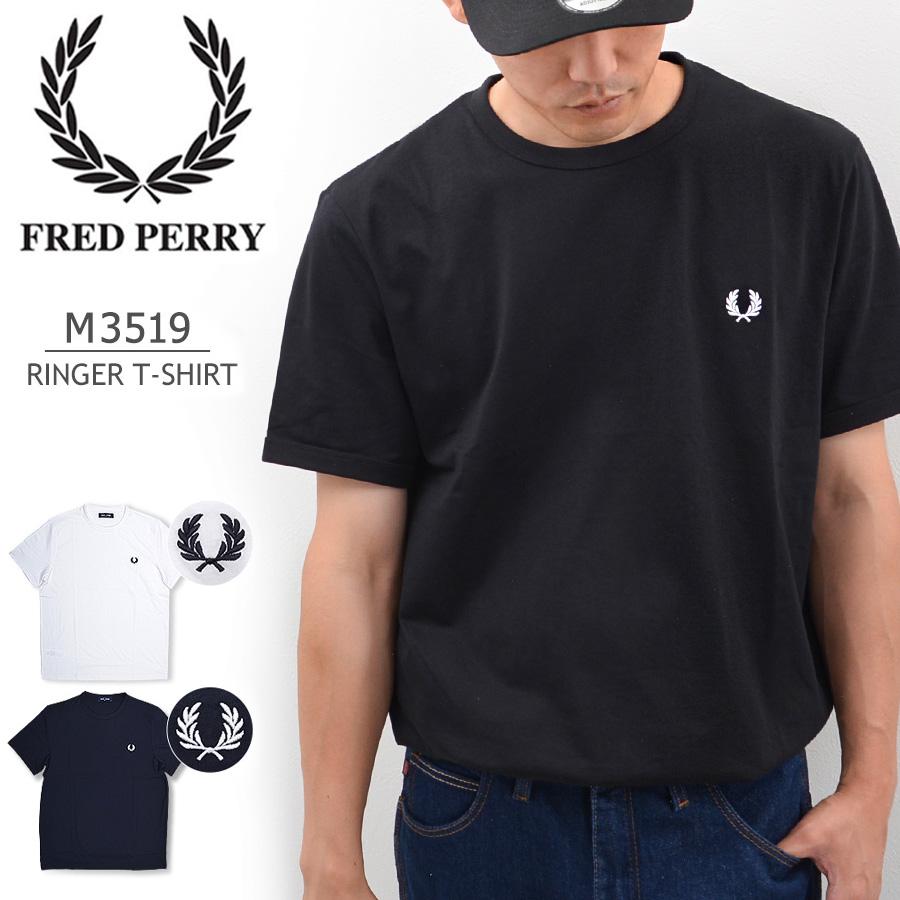 1-3日着/追跡【即発】FRED PERRY RINGER T-SHIRT Tシャツ M3519 FRED PERRY フレッドペリー Tシャツ 半袖 メンズ リンガー