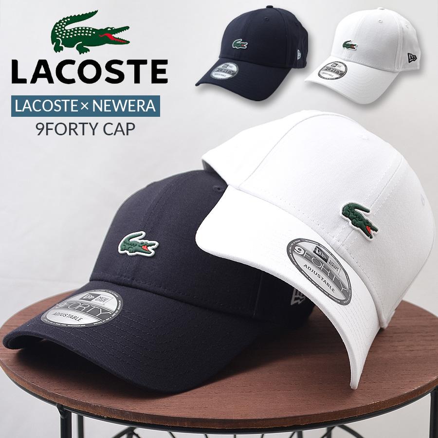 ラコステ　帽子 LACOSTE（ラコステ） 【並行輸入品】ラコステ×ニューエラ キャップ