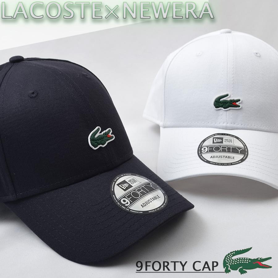 LACOSTE（ラコステ） 【並行輸入品】ラコステ×ニューエラ キャップ