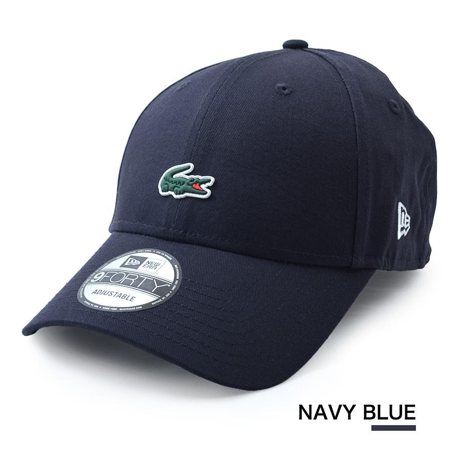 ニューエラ×ラコステ　9Forty ネイビー LACOSTE（ラコステ） 【並行輸入品】ラコステ×ニューエラ キャップ