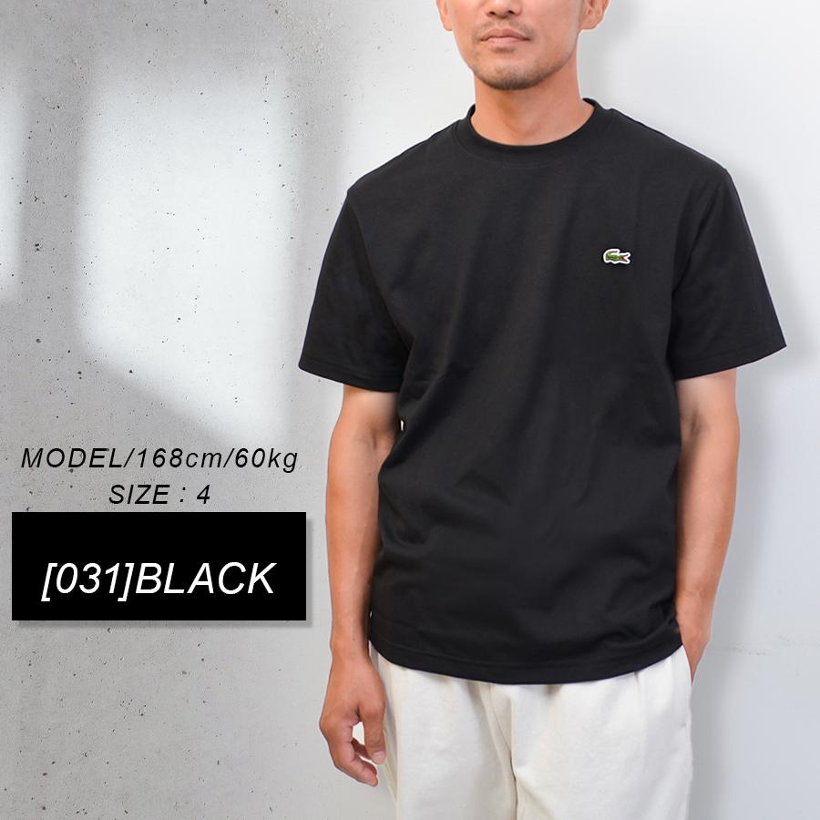LACOSTE 【並行輸入品】LACOSTE Tシャツ ラコステ メンズ 半袖T