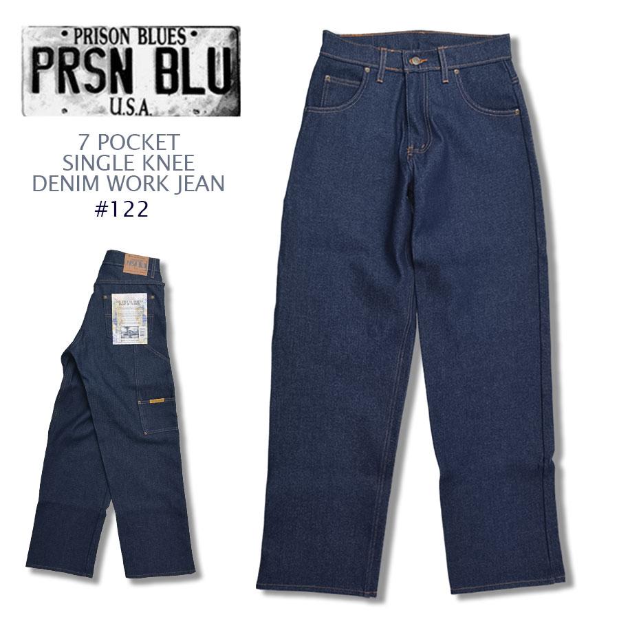 ●E491【US輸入】 プリズンブルース デニムパンツ メンズ【W40】 PRISON BLUES（プリズンブルース） 【並行輸入品】PRISON BLUES デニム