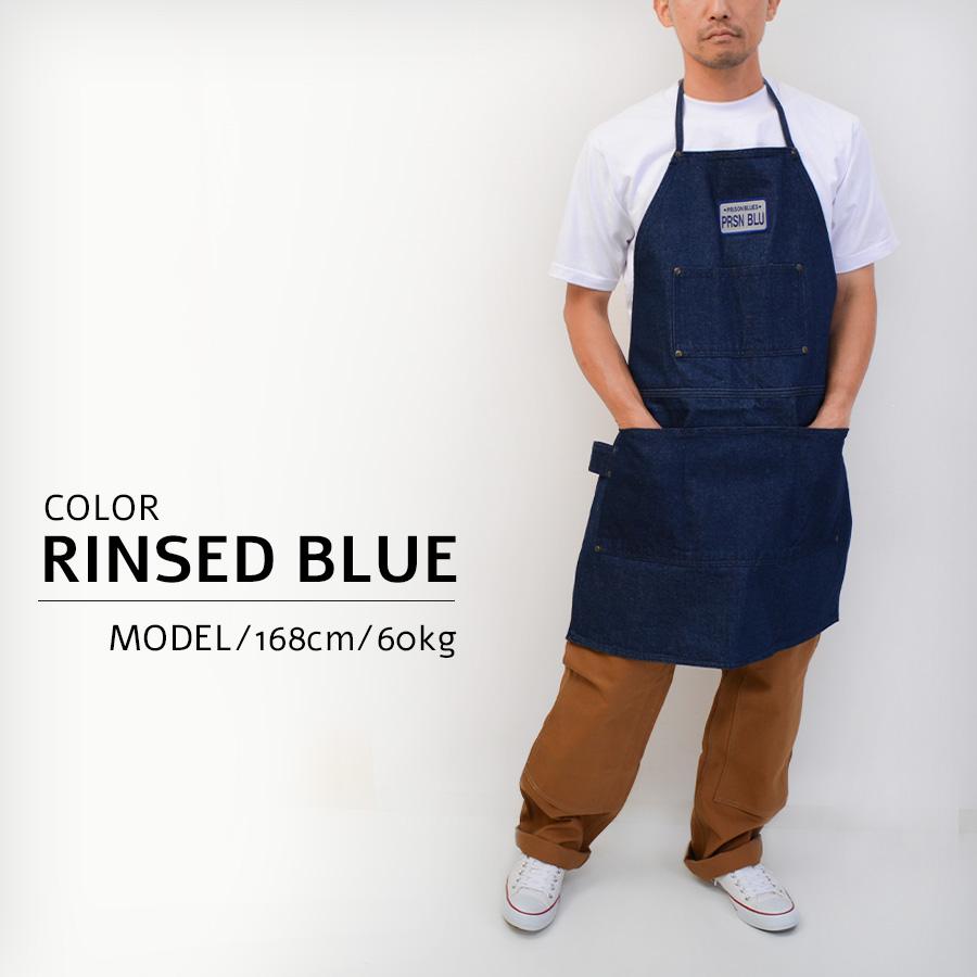 PRISON BLUES（プリズンブルース） 【並行輸入品】PRISON BLUES ワーク
