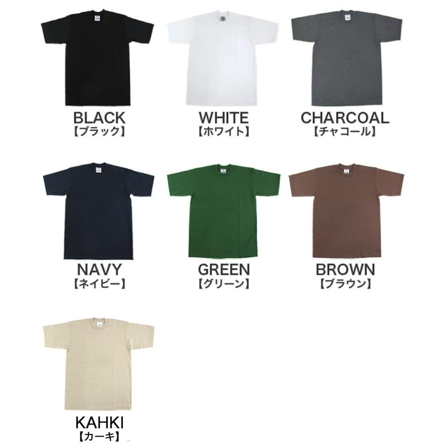 【３枚セット】PROCLUB プロクラブ　tシャツ　　3XL 新品　半袖 104-1-01.jpg