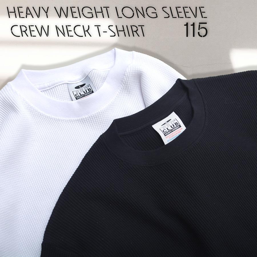 PRO CLUB（プロクラブ） 【並行輸入品】プロクラブ ロンT サーマル