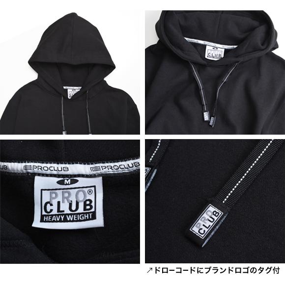 PRO CLUB（プロクラブ） 【並行輸入品】PRO CLUB パーカー メンズ プル