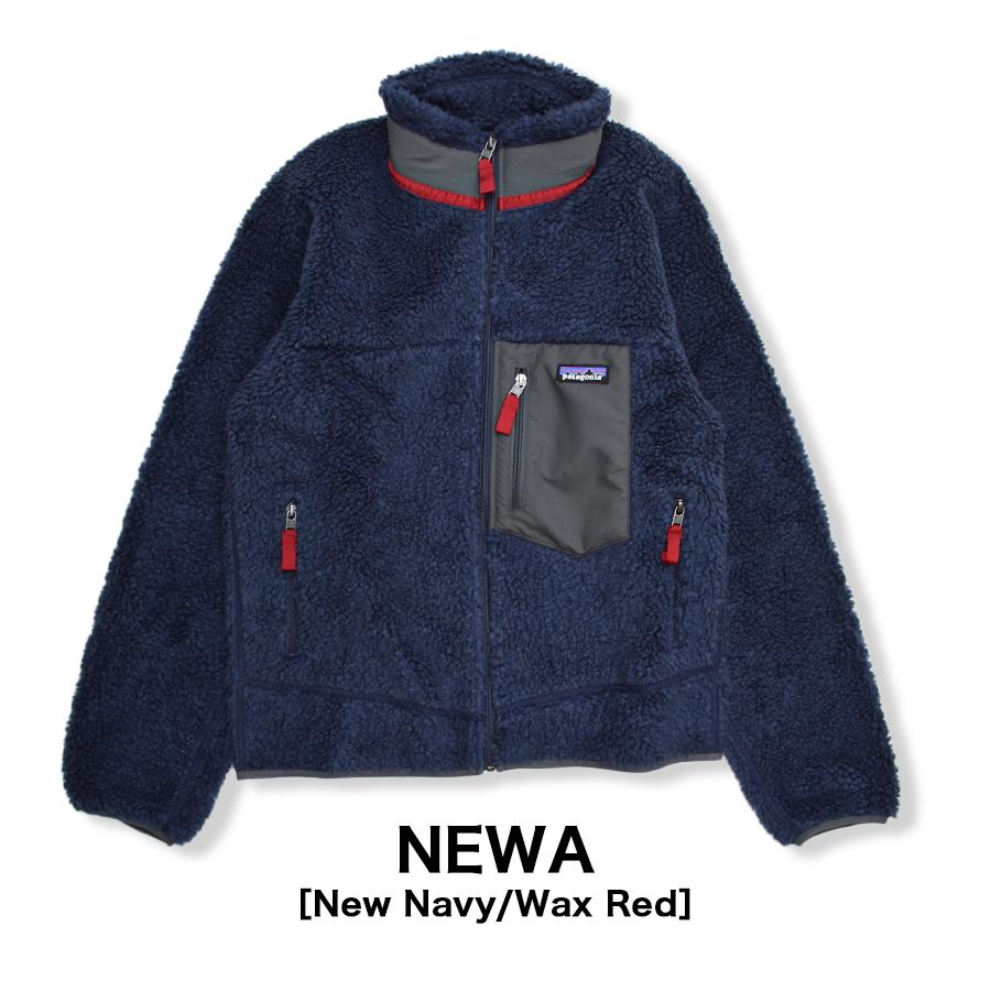 patagonia パタゴニア Patagonia フリース レトロX ジャケット patagonia パタゴニア Patagonia フリース レトロX ジャケット