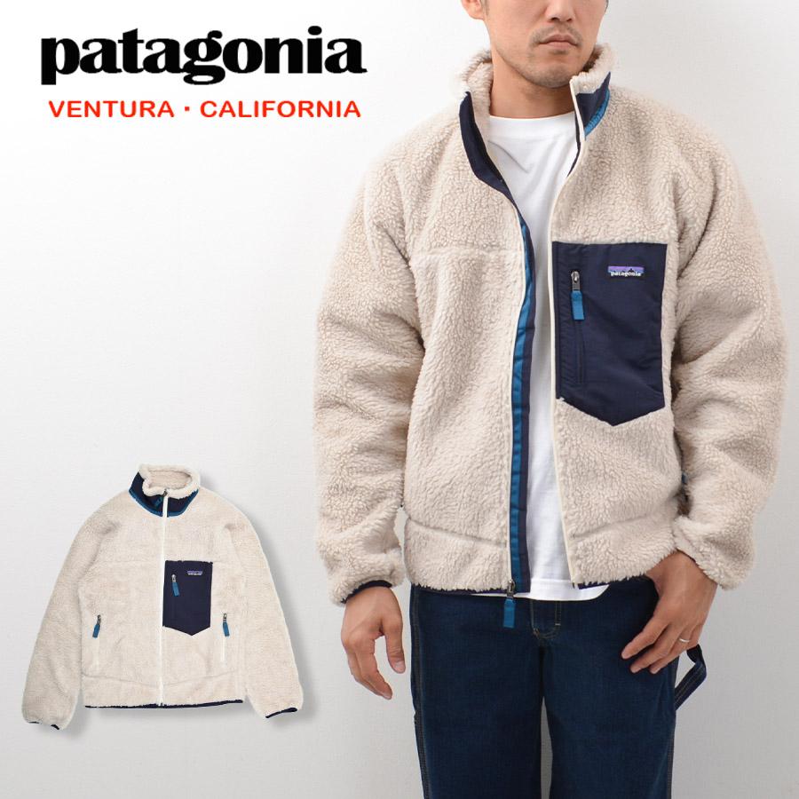 パタゴニア Patagonia フリース レトロX ジャケット 23056 フリース