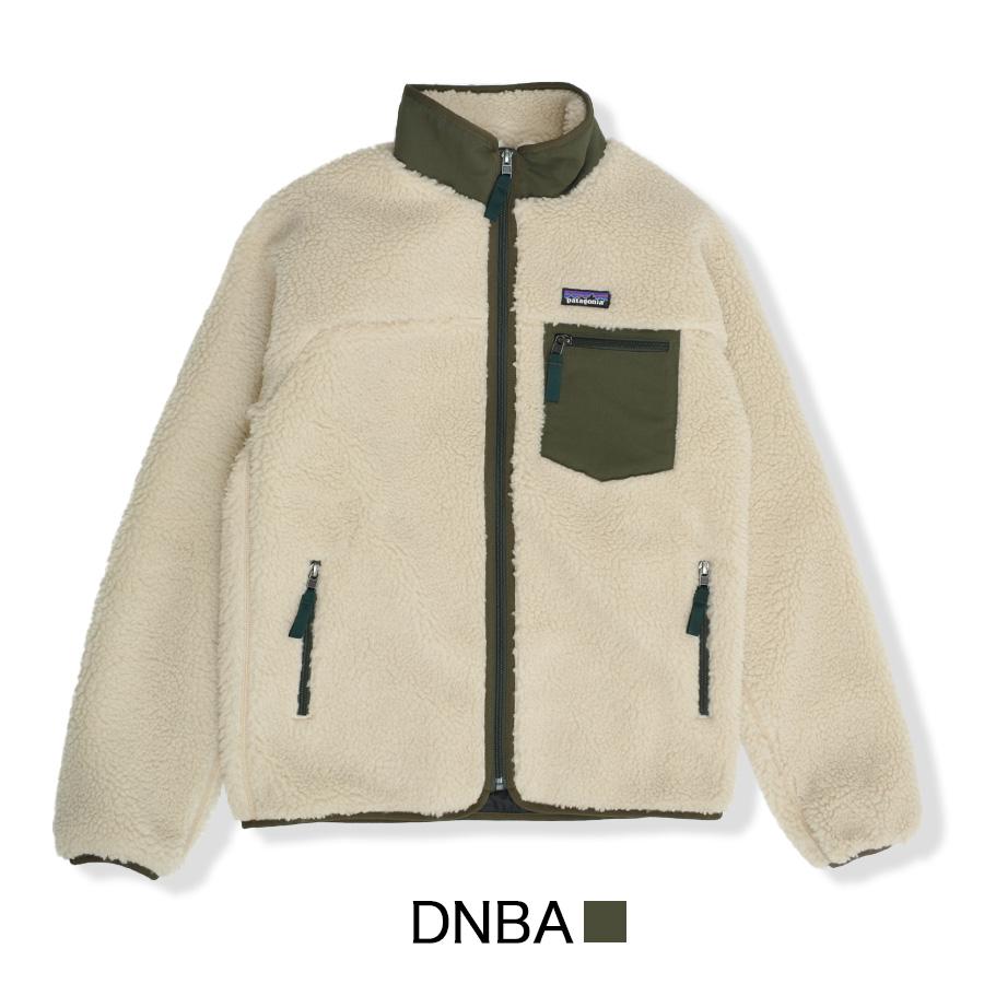 patagonia（パタゴニア） 【並行輸入品】パタゴニア フリース