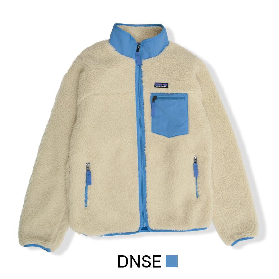 パタゴニア　ボアフリース patagonia（パタゴニア） 【並行輸入品】パタゴニア フリース