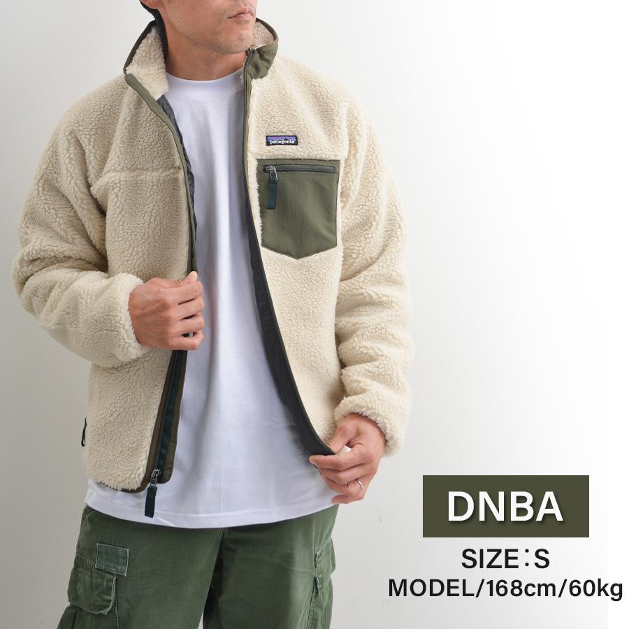 patagonia（パタゴニア） 【並行輸入品】パタゴニア フリース
