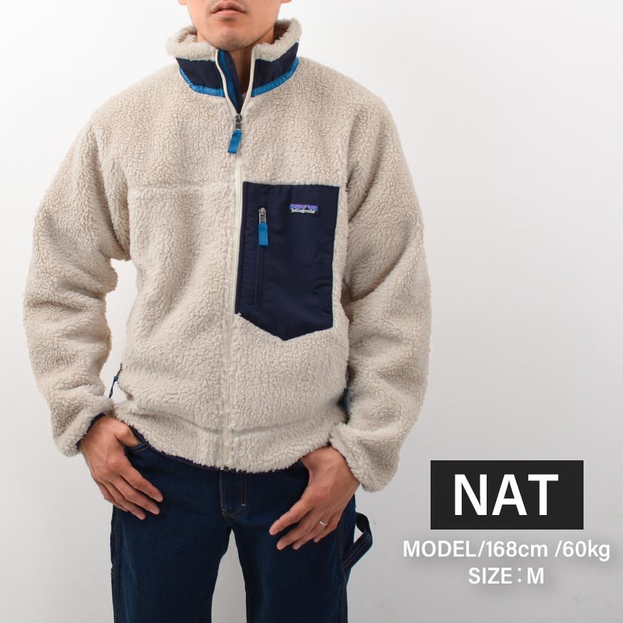 patagonia パタゴニア Patagonia フリース レトロX ジャケット patagonia パタゴニア Patagonia フリース レトロX ジャケット