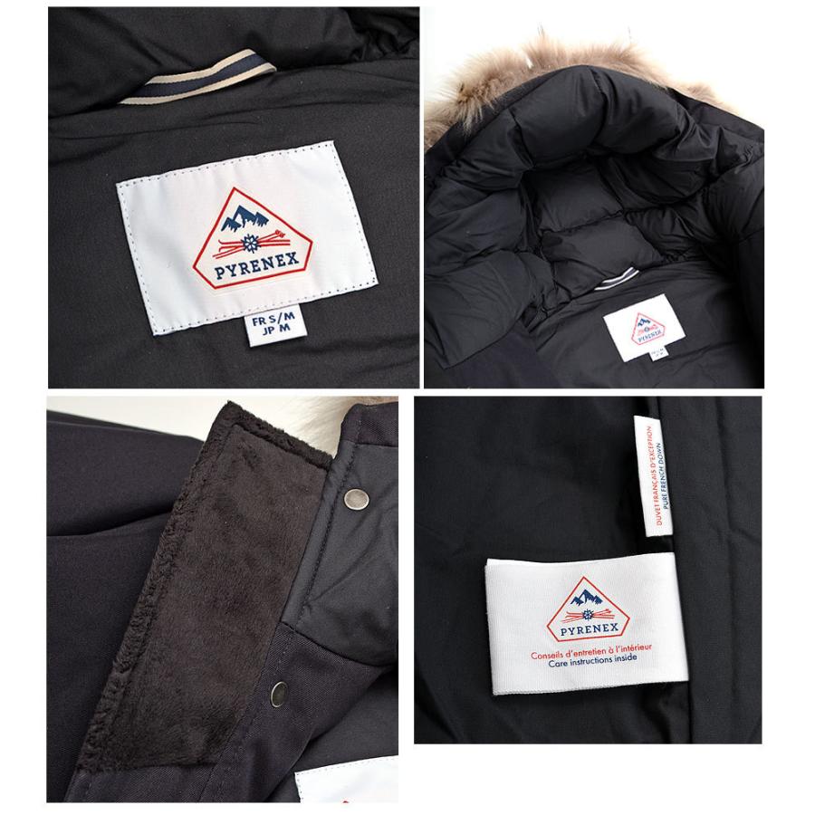 Pyrenex PYRENEX ピレネックス ANNECY JACKET ダウンジャケット Pyrenex PYRENEX ピレネックス ANNECY JACKET ダウンジャケット