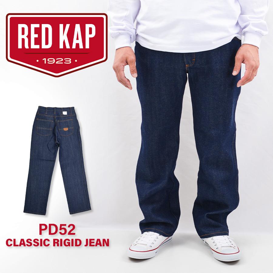 RED KAP（レッドキャップ） 【並行輸入品】RED KAP PD52 メンズ デニム