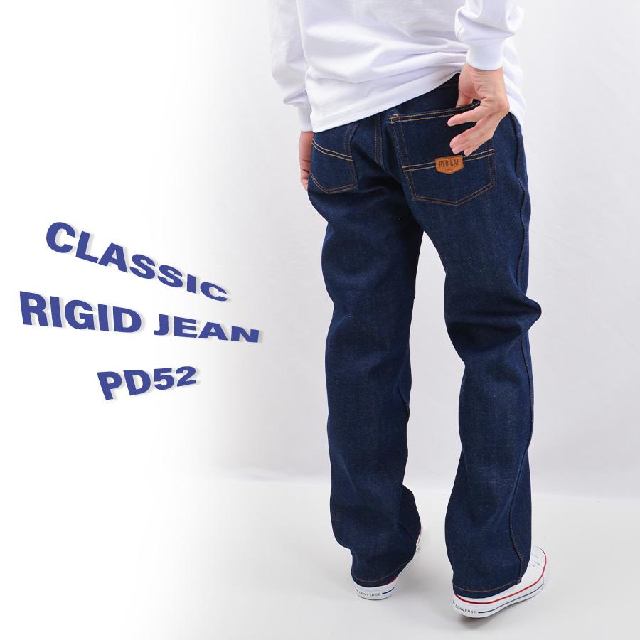RED KAP（レッドキャップ） 【並行輸入品】RED KAP PD52 メンズ デニム