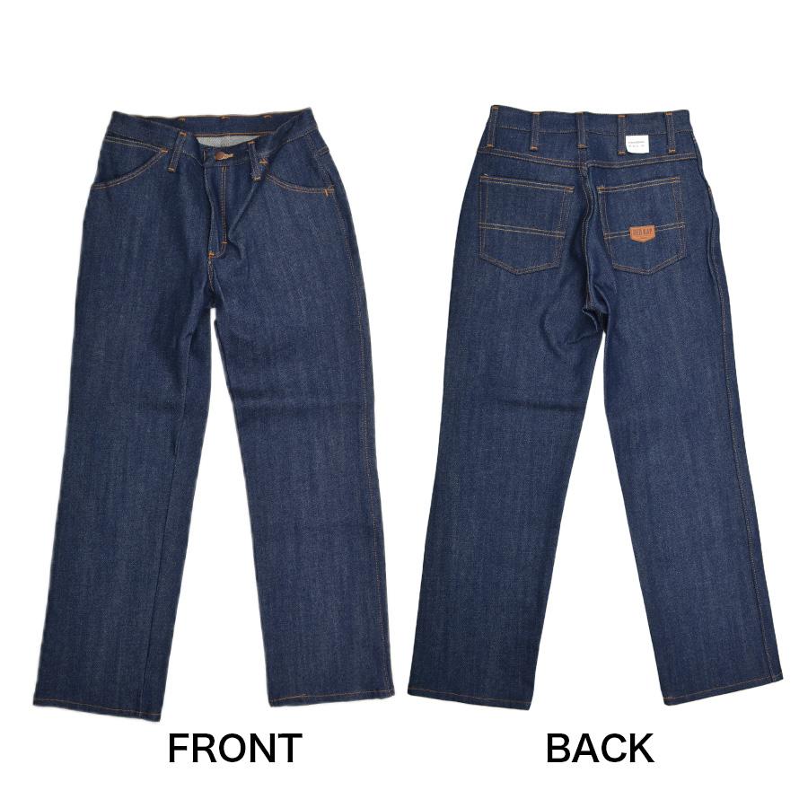 RED KAP（レッドキャップ） 【並行輸入品】RED KAP PD52 メンズ デニム