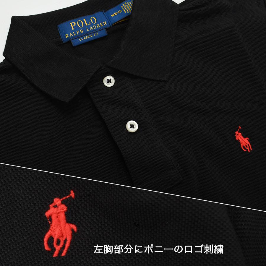 POLO RALPH LAUREN（ポロ・ラルフローレン） 【並行輸入品】【メンズ