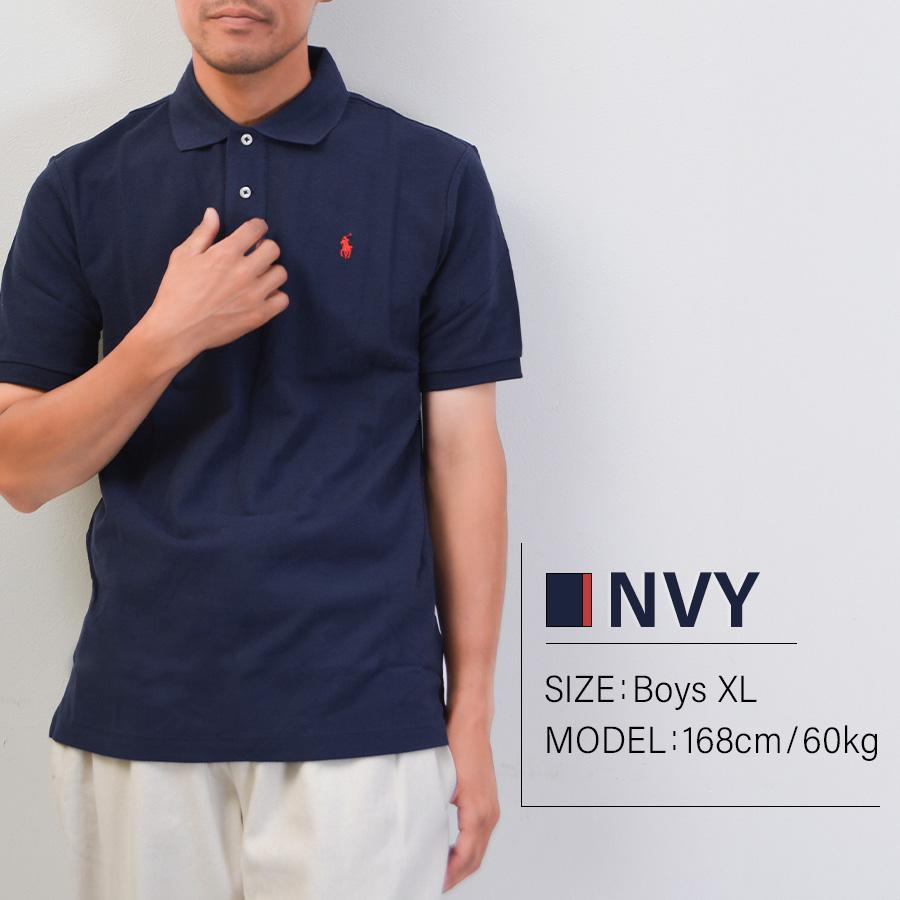 POLO RALPH LAUREN（ポロ・ラルフローレン） 【並行輸入品】ラルフ