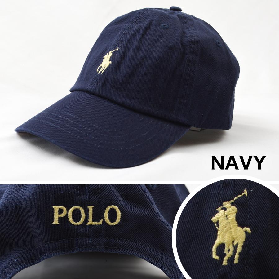 POLO RALPH LAUREN（ポロ・ラルフローレン） 【並行輸入品】POLO RALPH
