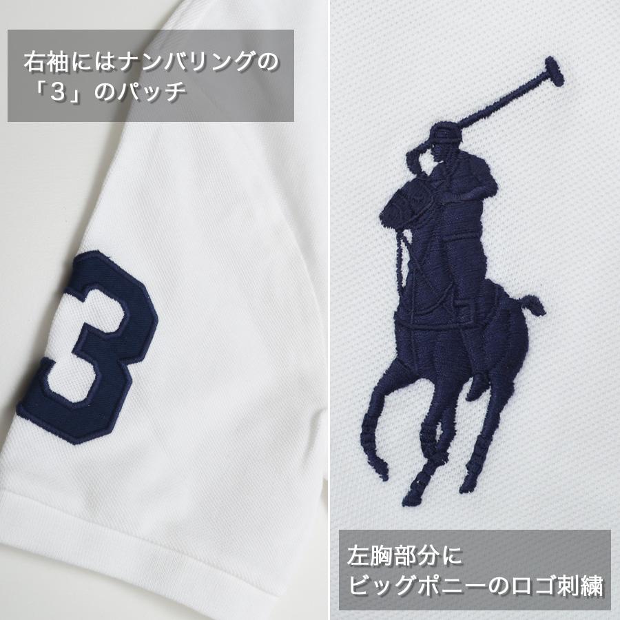 POLO RALPH LAUREN（ポロ・ラルフローレン） 【並行輸入品】【メンズ