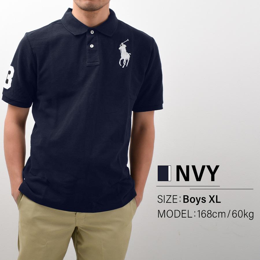 POLO RALPH LAUREN（ポロ・ラルフローレン） 【並行輸入品】【メンズ