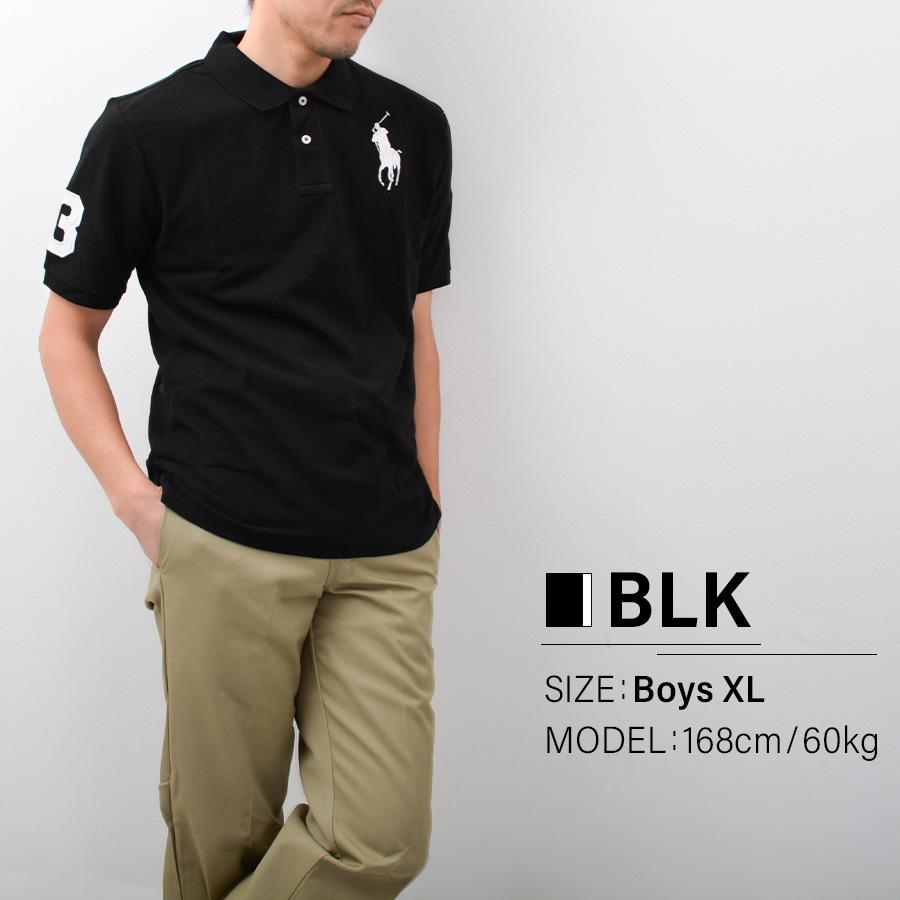 POLO RALPH LAUREN（ポロ・ラルフローレン） 【並行輸入品】ラルフ