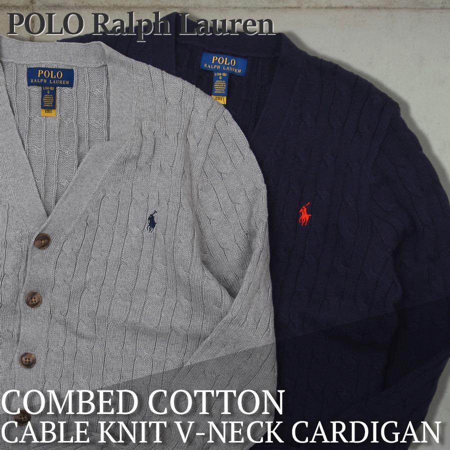 未使用に近いメンズ ラルフローレン　ケーブルニットコットンVカーディガン刺繍ロゴ POLO RALPH LAUREN（ポロ・ラルフローレン） カーディガン コットン V