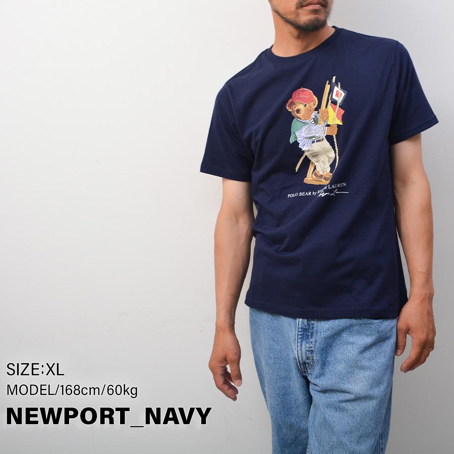 POLO RALPH LAUREN（ポロ・ラルフローレン） 【並行輸入品】ラルフ