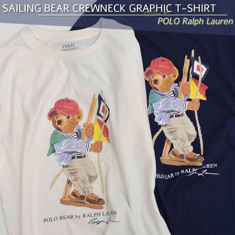 POLO RALPH LAUREN（ポロ・ラルフローレン） 【並行輸入品】ラルフ