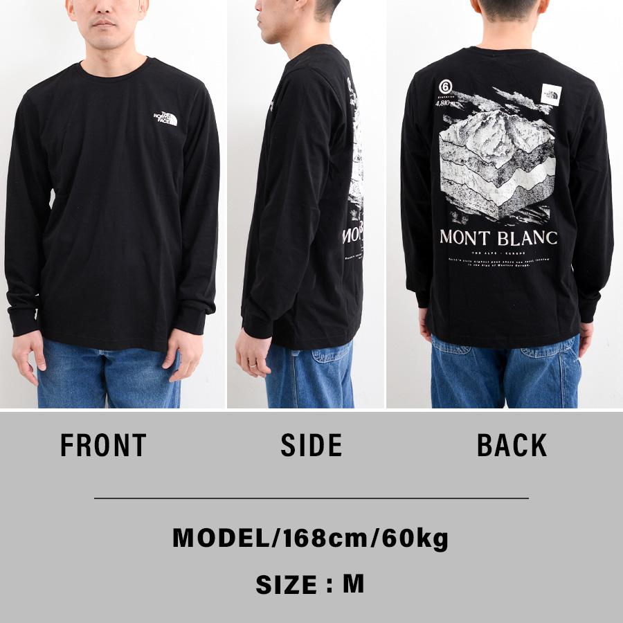 ノースフェイス バックプリントロープT ブラック M 新品 THE NORTH FACE（ザ ノースフェイス） ゆうパケット発送！送料無料