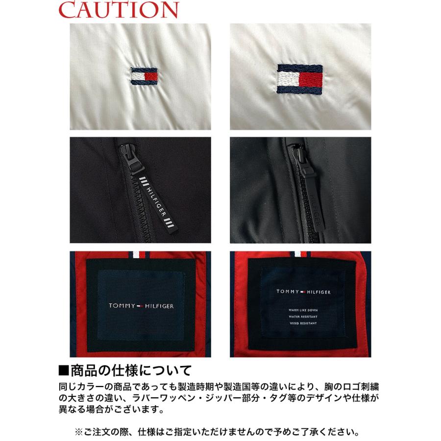 TOMMY HILFIGER（トミー・ヒルフィガー） 【並行輸入品】トミー ダウン