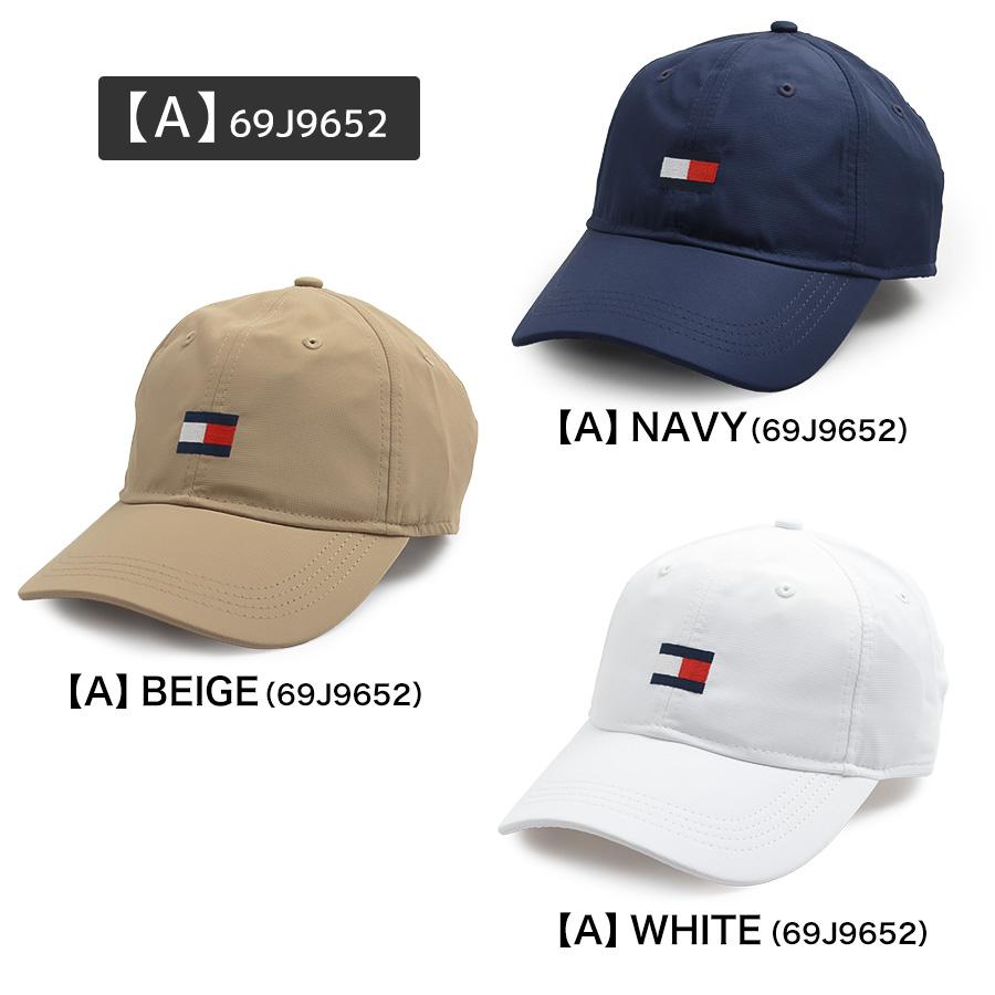 『トミーヒルフィガー』キャップセット ホワイト ブラック TOMMY HILFIGER（トミー・ヒルフィガー） 【並行輸入品】TOMMY