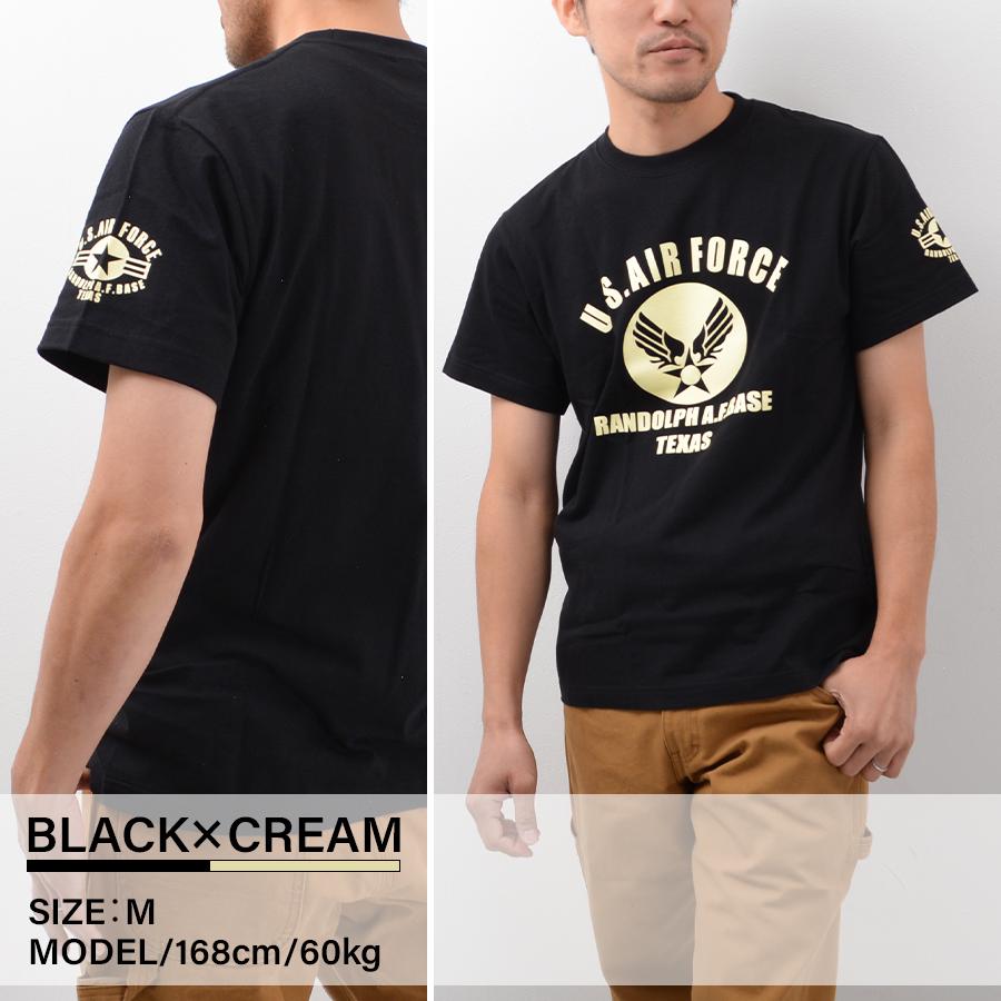 ユーエスエアフォース U.S. AIR FORCE Tシャツ 半袖 メンズ ミリタリー