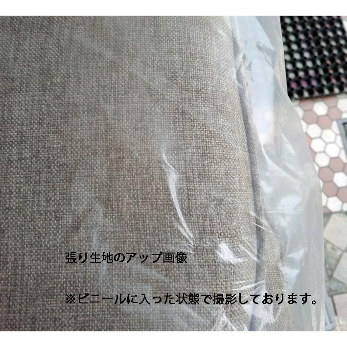 01-S002-02 風間(カザマ) KAZAMA オリッサ ハイバックシーベルチェア