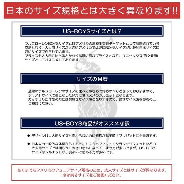 ポロ ラルフローレン ボーイズ Tシャツ Vネック 半袖 ホワイト ブラック グレー ネイビー レッド メンズ レディース 男女兼用 ユニセックス M526 3330 010 Be In Mart 通販 Yahoo ショッピング