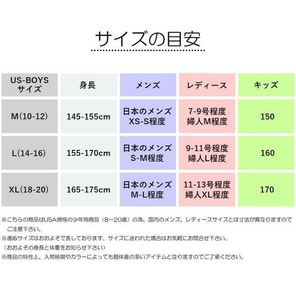 ポロ ラルフローレン ボーイズ Tシャツ Vネック 半袖 ホワイト ブラック グレー ネイビー レッド メンズ レディース 男女兼用 ユニセックス M526 3330 010 Be In Mart 通販 Yahoo ショッピング