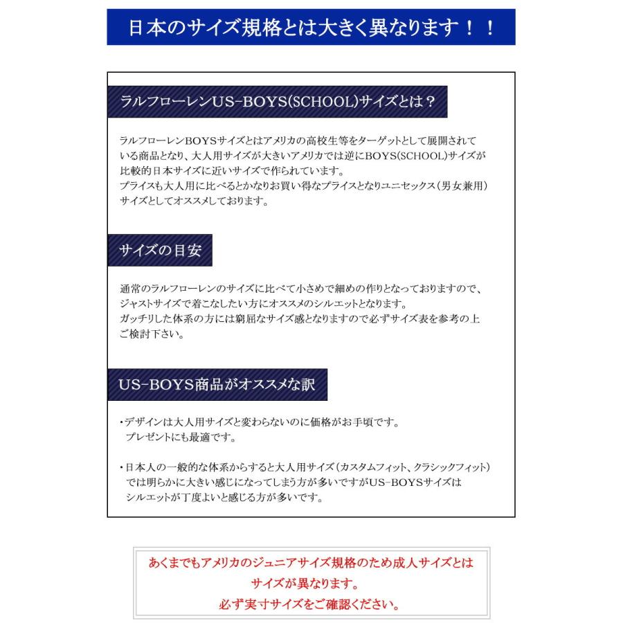 ポロ ラルフローレン ボーイズ Tシャツ ホワイト ブルー イエロー ネイビー オレンジ Polo Ralph Lauren 半袖 ビーチ メンズ レディース M526 3330 056 Be In Mart 通販 Yahoo ショッピング