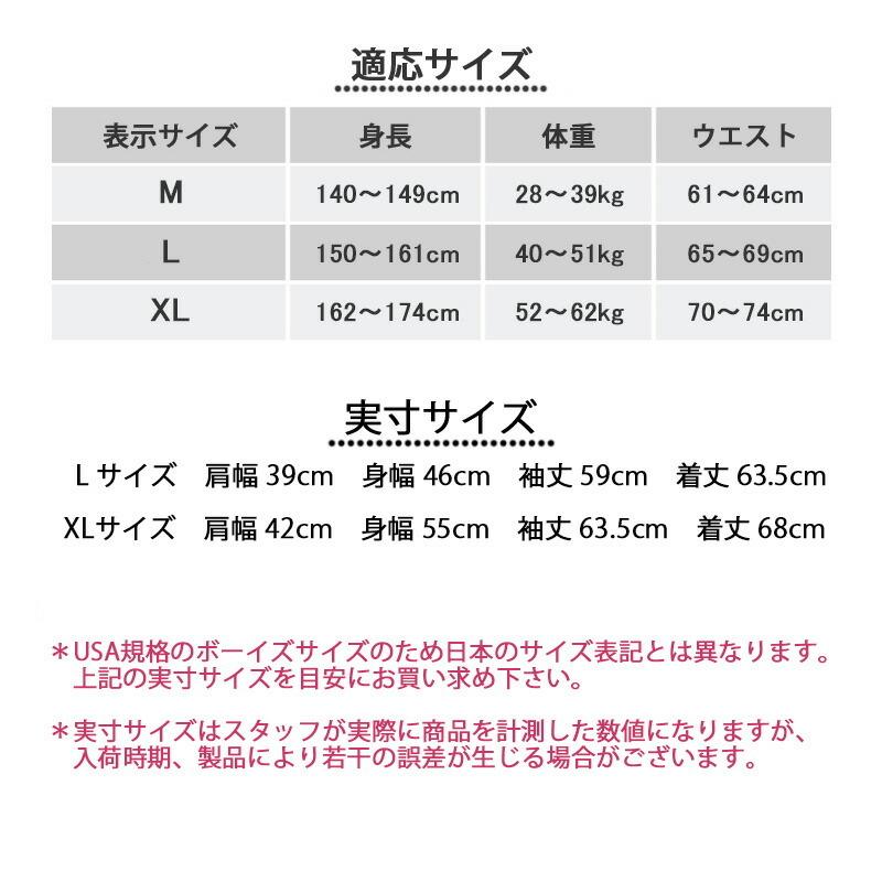 ポロ ラルフローレン ボーイズ ボタンダウン スモールポニー ストライプ ニットオックス 長袖 シャツ ブルー Polo Ralph Lauren メンズ レディース M526 3330 063 Be In Mart 通販 Yahoo ショッピング