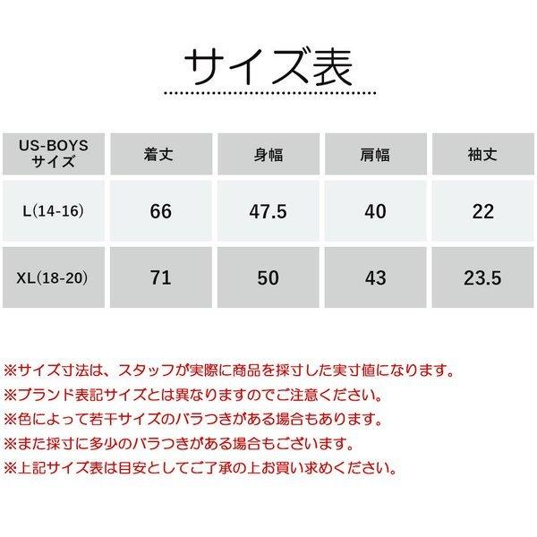 ポロ ラルフローレン ボーイズ シャツ 半袖 ボタンダウン 花柄 ストライプ 青 Polo Ralph Lauren ハイビスカス リゾート ブランド プレゼント 父の日 M526 3330 073 Be In Mart 通販 Yahoo ショッピング