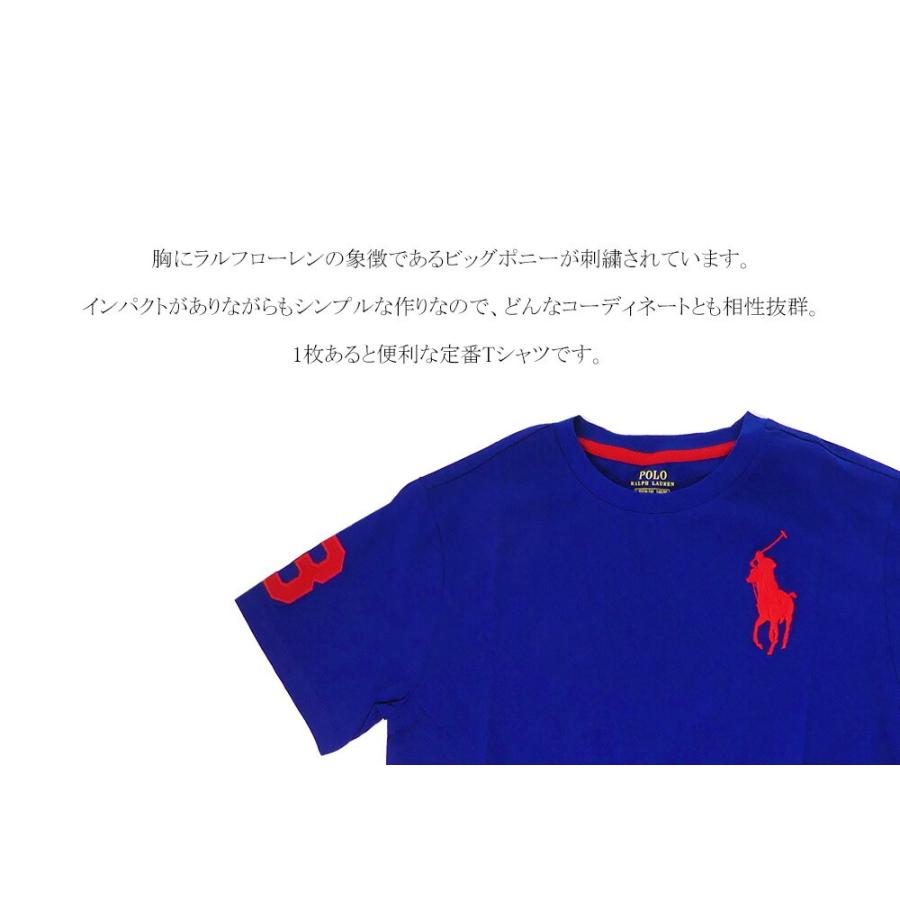 ポロ ラルフローレン ボーイズ Tシャツ ビッグポニー 半袖 Polo Ralph Lauren レディース メンズ 男女兼用 プレゼント ギフト M526 7733 011 Be In Mart 通販 Yahoo ショッピング
