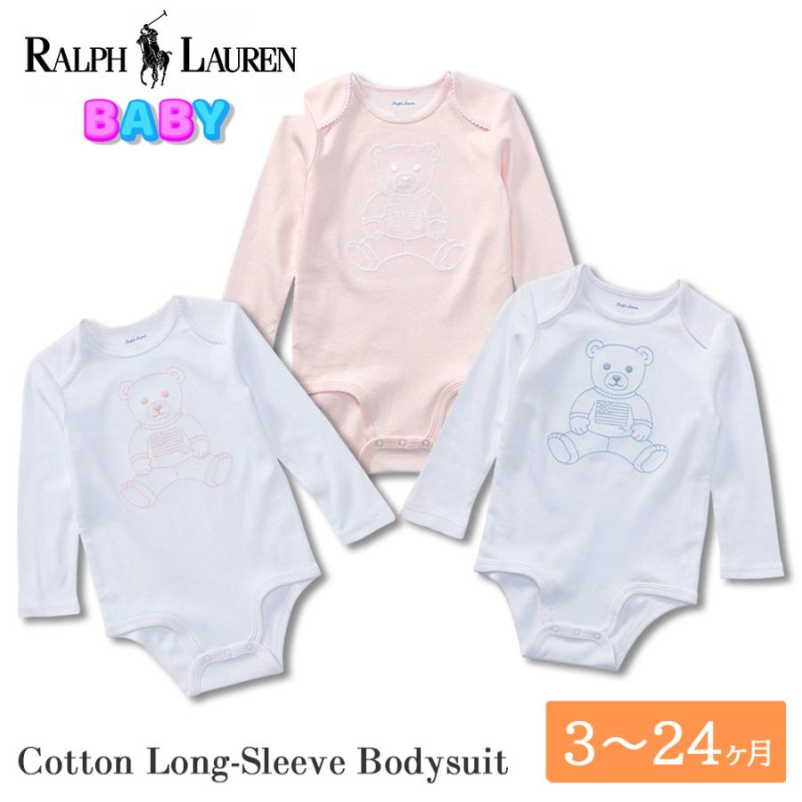 ポロ ラルフローレン ベビー ロンパース ベア 310 6711 6719 ベビー 男の子 女の子 赤ちゃん 0才 12か月 肌着 カバーオール 綿 ギフト プレゼント お祝い M531 3330 034 Be In Mart 通販 Yahoo ショッピング