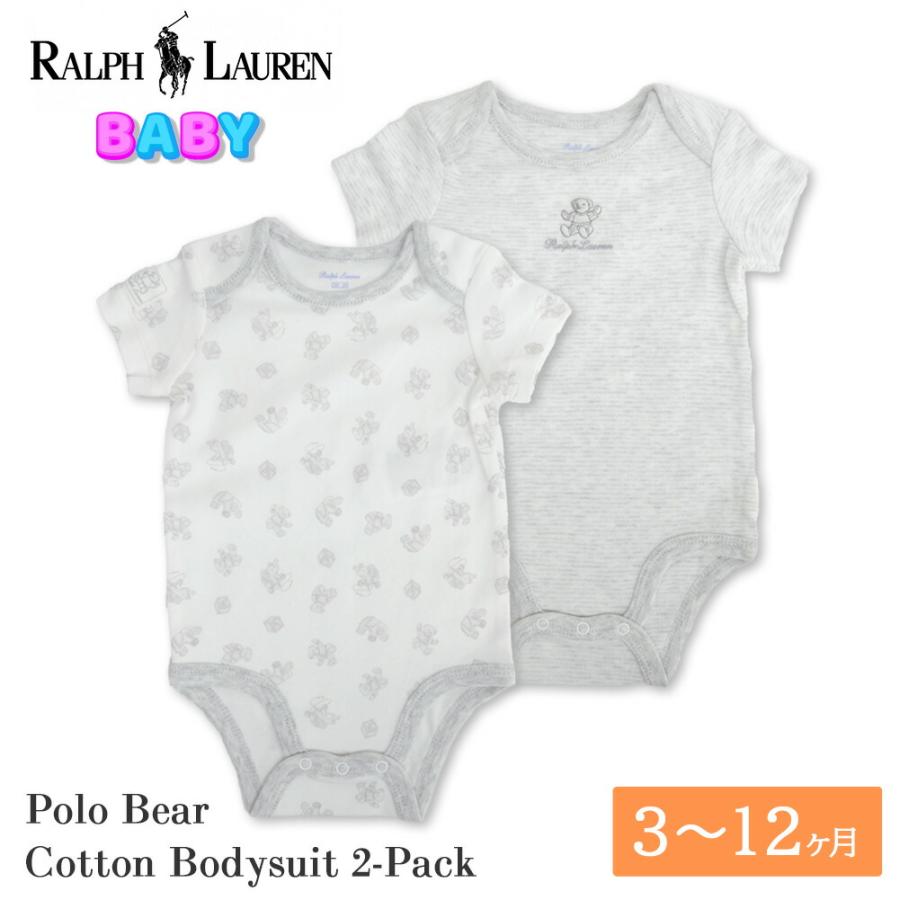 ラルフローレン ベビー ポロベア ボディスーツ 2枚セット 320573741 POLORALPHLAUREN ラルフ 男の子 女の子 赤ちゃん  ロンパース ギフト プレゼント 出産祝い :m531-3330-042:be in mart - 通販 - Yahoo!ショッピング