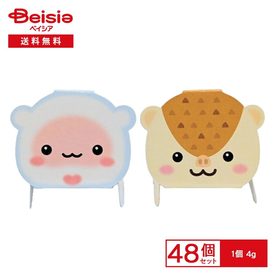 ポイント5倍！9/1 15:00-9/13迄】チーリン製菓 うんチョコ 4g×12個入×4