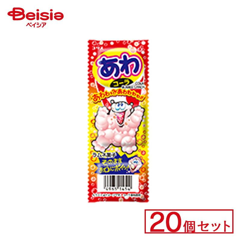 コリス あわコーララムネ 20個セット | 駄菓子 駄菓子 キャンディー 