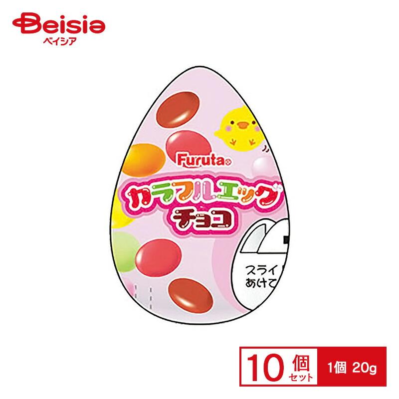 明治 アポロ シンプル包装 大容量 226g×10個 | 駄菓子 おやつ 子供 お