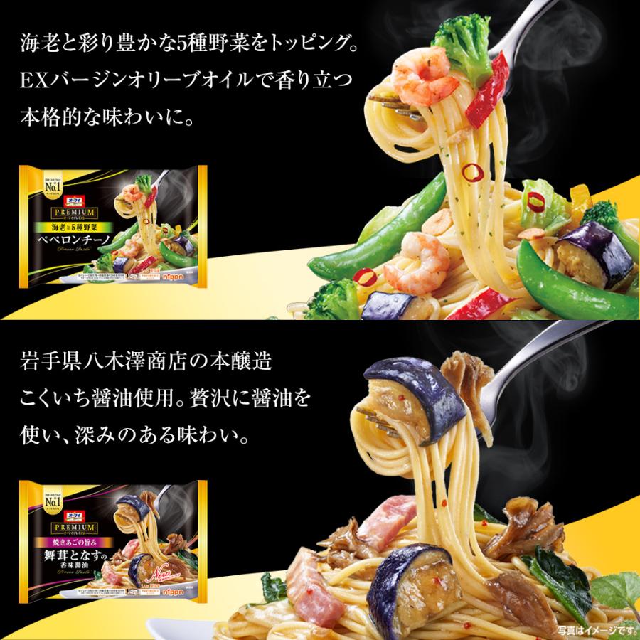 ドラゴンボール - 【ケチャッPさま専用】 30P ケチャッP様専用 ドラゴンボールヒーローズ神龍ケチャP様専用 1枚の