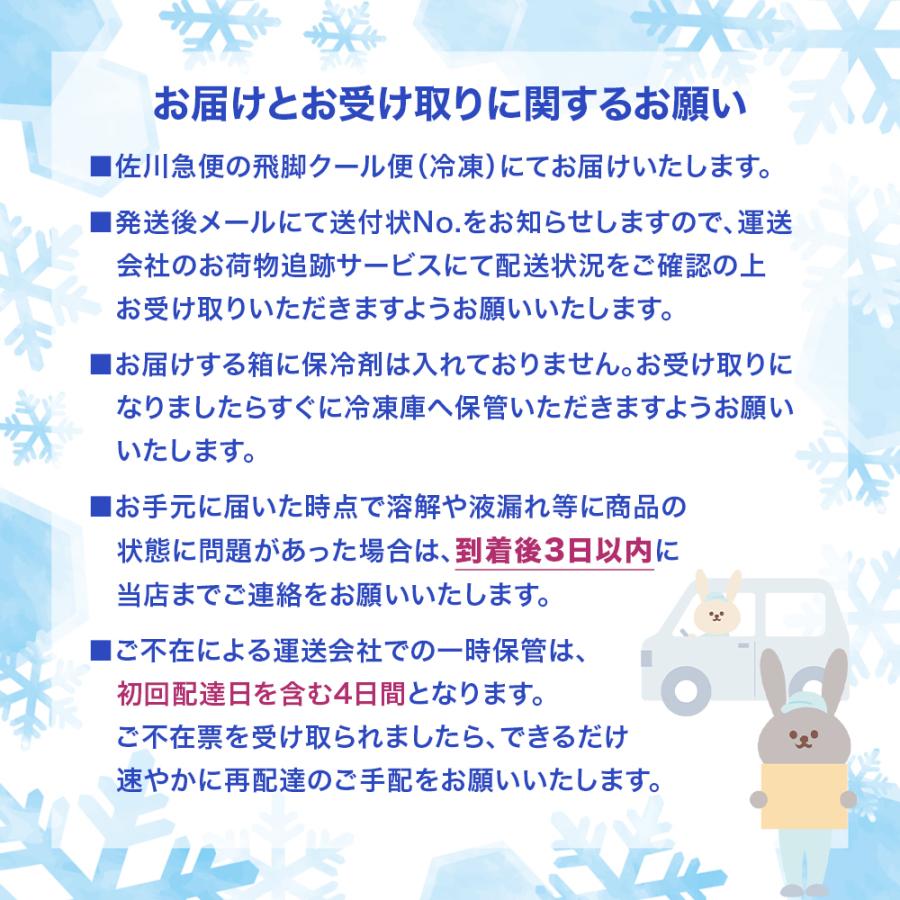 MARUHA NICHIRO マルハニチロ WILDish 炒飯&ピラフ 6種12袋 MARUHA NICHIRO マルハニチロ WILDish 炒飯&ピラフ 6種12袋