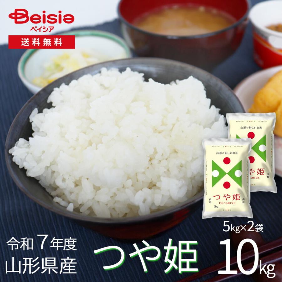 食品 ねこにゃん様専用 白米5キロ×2