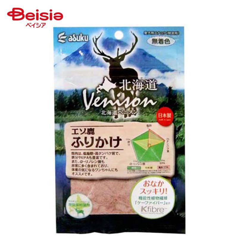 エゾ鹿肉スティック400g・ふりかけ800g(200g×4袋)無添加犬猫用