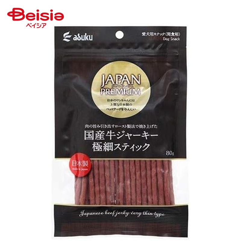アスク 国産牛ジャーキー 極細スティック 80g ペット | 犬 おやつ 牛